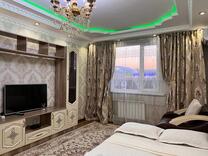 Аренда квартир Алматы суточно